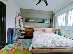 Tampines Avenue 1 (D18), Condominium #543185081